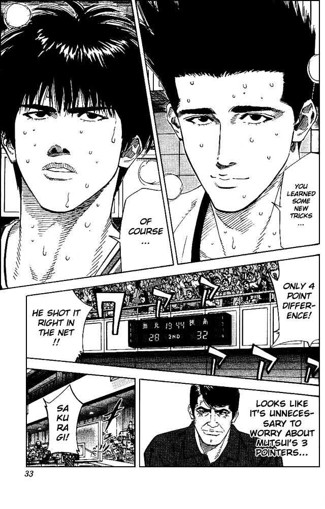 Slam Dunk, Chapter 163 image 06